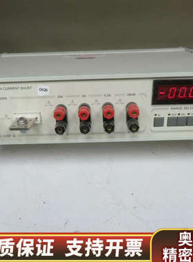 收prodigit博计 2000A精密电流分流器.询价