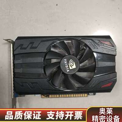 GTX960M 4G魔改显卡，笔记本核心，无需供电，.询价