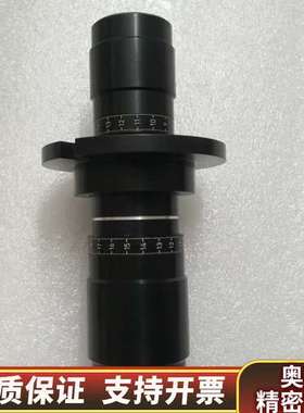 议价罗敦斯德 Rodenstock Beam-Expande.询价