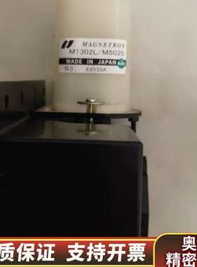 MAGNETRON M1302L/M5020.询价
