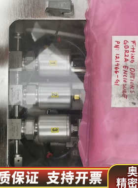 MKS GBROR GBR2B23CR100 2000SCC.询价