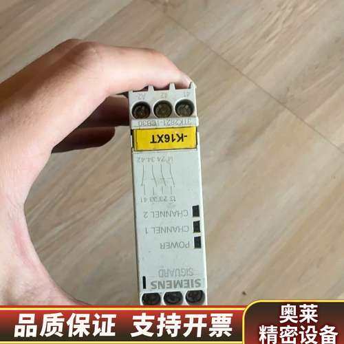 安全继电器3TK2821-1CB30，，.询价
