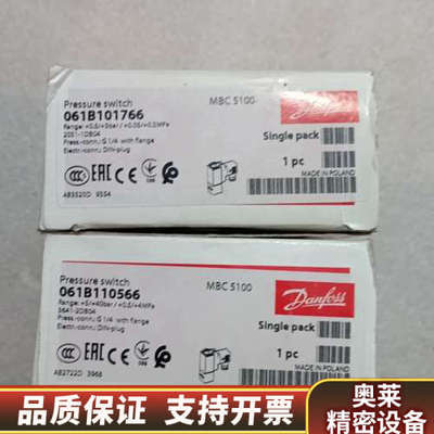 061B101766 2031-1DB04.询价