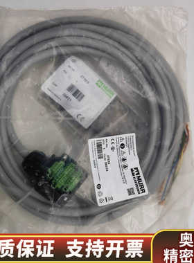 MURR 27032 线缆 （本店所均为全.询价