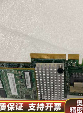 LSI 9270cv-8i 原厂阵列卡，1G缓存，含cv模块.询价