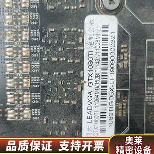 丽禾GTX1080TI公版显卡，6+8P供电，显.询价