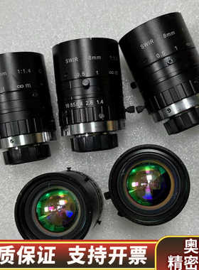 短波近红外工业镜头，适用SWIR相机，8mm定焦，C口支持2.询价