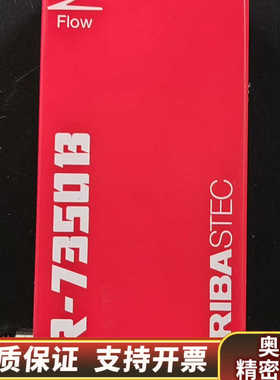 HORIBA STEC UR-7350MC-B-UC 0-5.询价