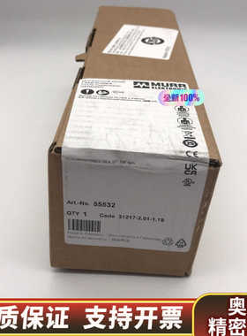 55532 MURR穆尔 MVK金属 总线扩展模块 .询价