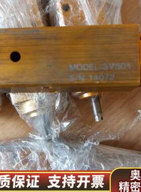 SV501/SV300.询价