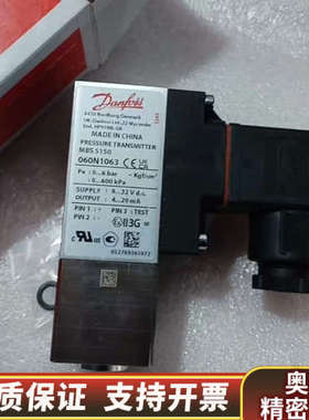 丹佛斯压力传感器060N1063,原厂件议价…….询价