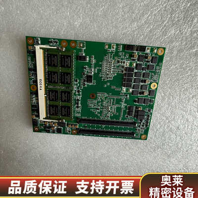 congatec AG L130817PN:046504.询价