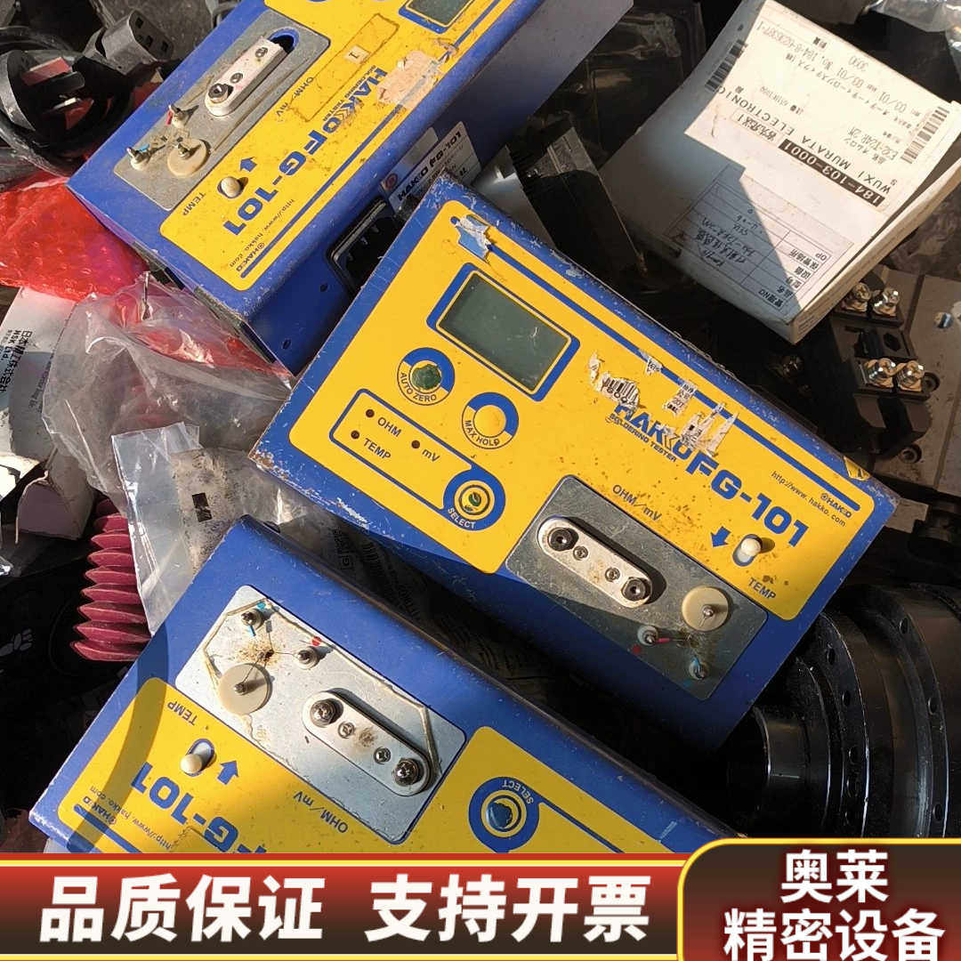 HAKKO白光牌 FG-101烙铁测温仪 FG-101烙.询价