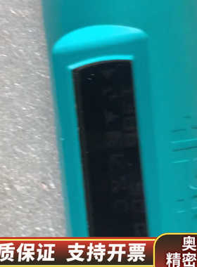 Proceq博势Type N卷纸硬度测量仪回弹仪.询价