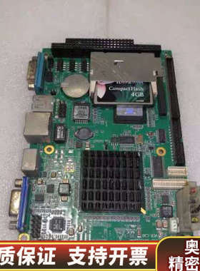 EC3-1641CLDNA  3.4寸主板 板载低功耗.询价