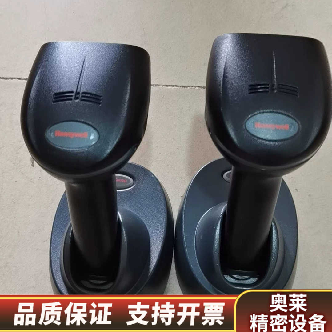 1902GHD-2高密版，无线蓝牙扫描，传输距离3.询价