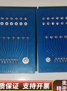 BUCHANAN 2M15DS 接线板，蓝色PCB板，带DB.询价