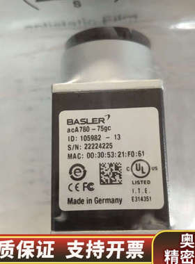 Basler巴斯勒aca780-75gc工业相机，多台，.询价