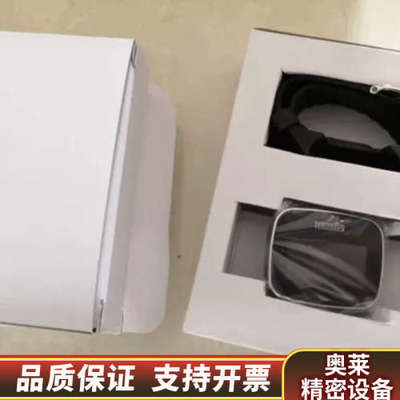 传呼机PAGER SB-600.询价