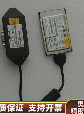 SIEMENSDP通讯适配器6GK1551-2AA00.询价