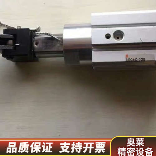 RSDQA40-30BE   SMC 固定型止动气缸.询价