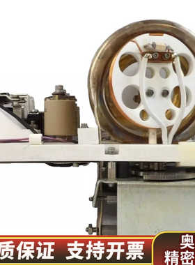 853-015130R-503.询价