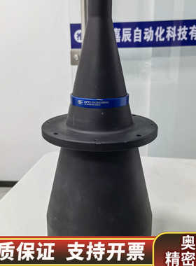 opto TC12144 双侧远心镜头 0.044x C口.询价