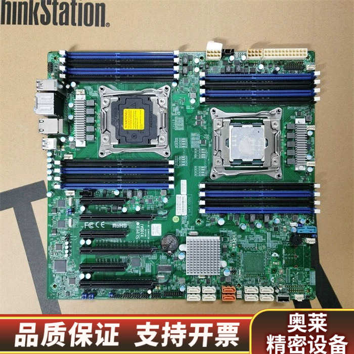 超微X10DAI 服务器工作站主板 X99  E5 V3 V.询价
