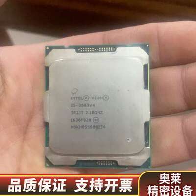 Intel/英特尔 E5-2683V4 CPU 16核.询价
