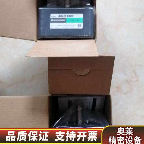 东方 4GN180KF 1只，220/只.询价