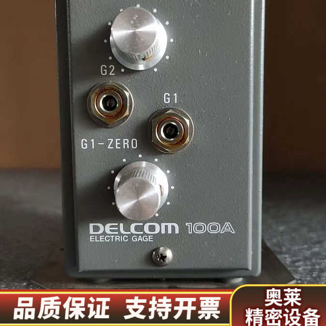 东京精密ACCRETECH放大器E-DL-120A，.询价