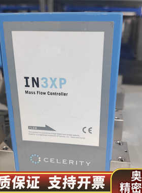 【Celerity IN3XP流量控制器】.询价