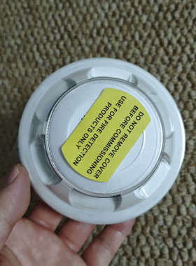 Consilium EVC-PY-IS，P/N:N1144，.询价