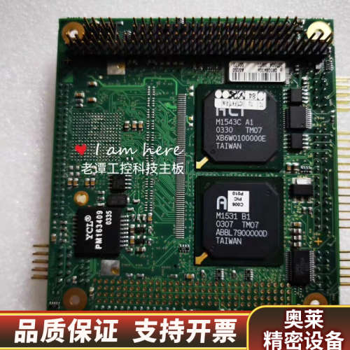 控创 kontron 01023-0000-16-4PH1.询价