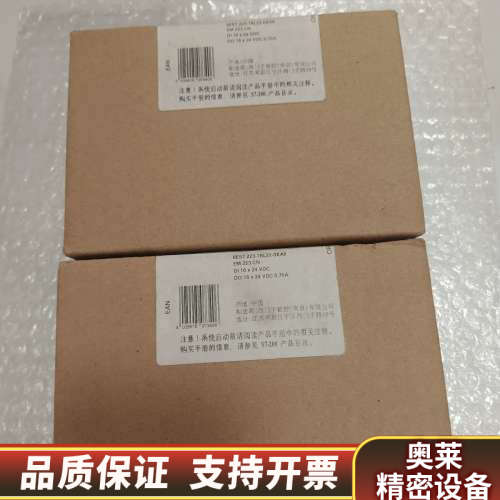 原厂原标6ES7 223-1BL22-0XA86ES7.询价
