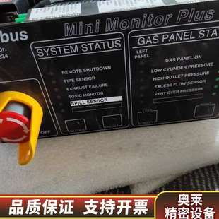 PH.询价 DR. NORCIMBUS 3451E.HARBOUR