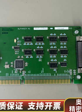 ALPHASEM AG AS257-1-01 REV.B.询价