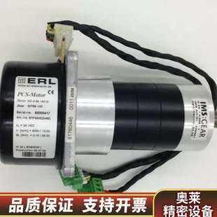 Ersa回流炉传输马达ERL Motor .询价 PCS