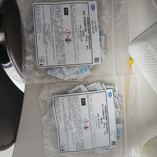 哈希余氯试剂，货号：2105569-CN.询价