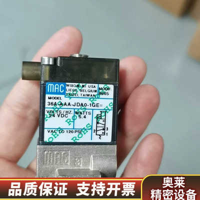 赛默飞三通阀36A-AAA-JDAO-1GE=，.询价