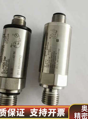 富巴huba control511全系列压力传感器变送器.询价