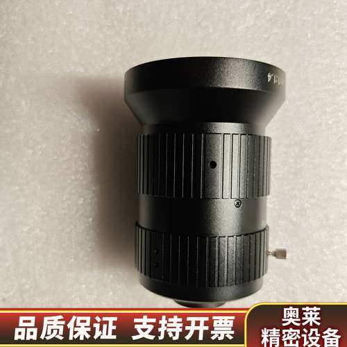 长步道CHIOPT FA0815A.询价