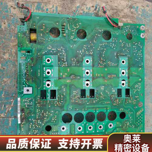 8224lp.3d/2b 33.8224ll.3d-13.0.询价