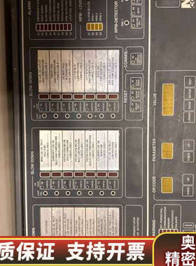 KONGSBERG+DGU8810e，AytoChief.询价