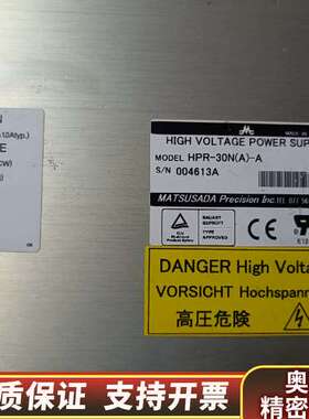 MATSUSADA高压电源模块，HPR-30N(A)-A.询价