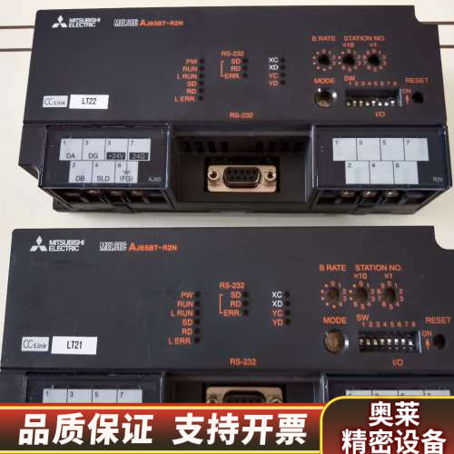 AJ65BT-R2N ，序号19.询价