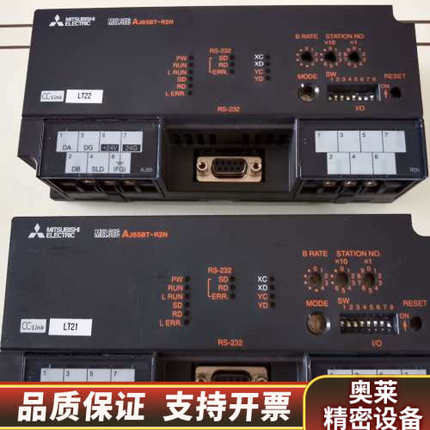 AJ65BT-R2N ，序号19.询价