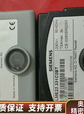 LME39.400C2程控器.询价