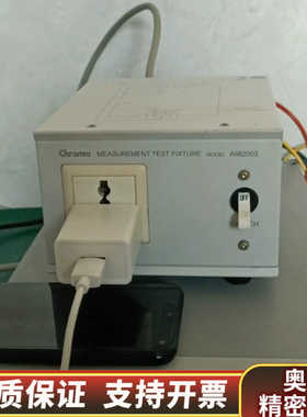 Chroma66202功率分析仪 功率计 电能分析仪带盒子.询价