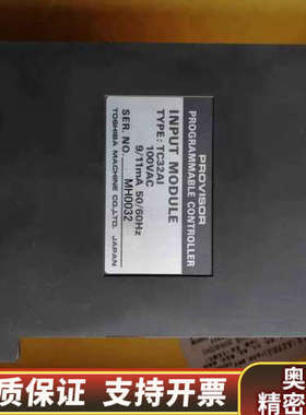 TOSHIBA东芝模块TC32DI议价 欢迎来询！.询价